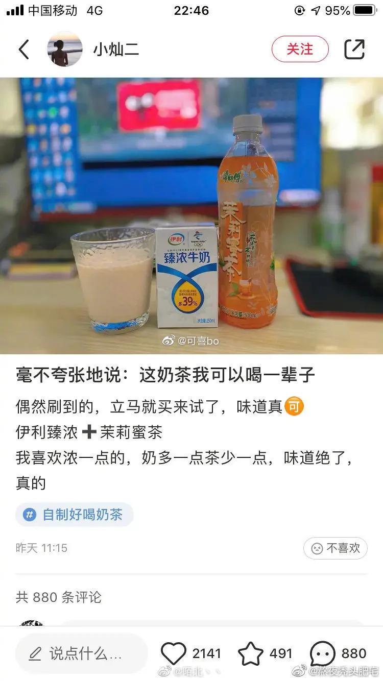 搞笑：黑客：遇到高手了，我刚刚进去就被T出来了