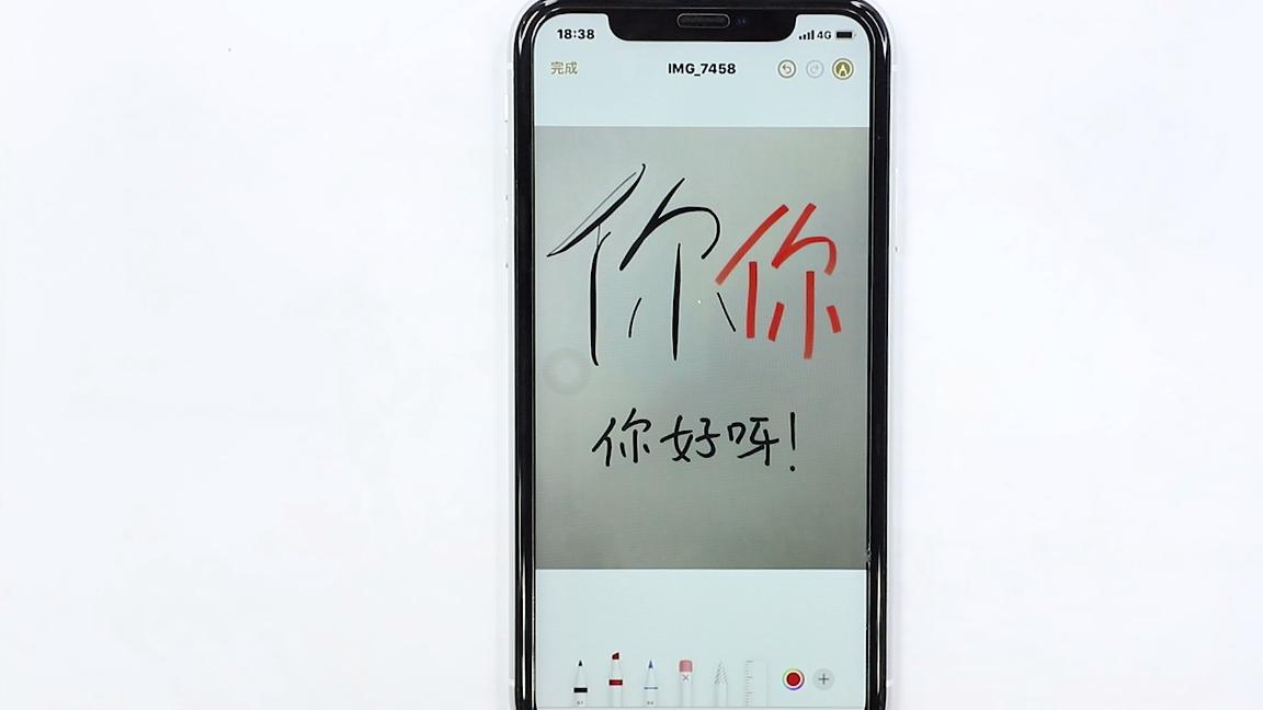 苹果手机怎么扫描图片变文字,苹果手机怎么把图片转换文字