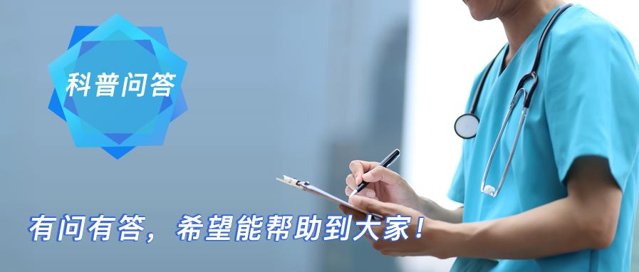 肝胆疾病科普类短视频,肝胆外科常识题库