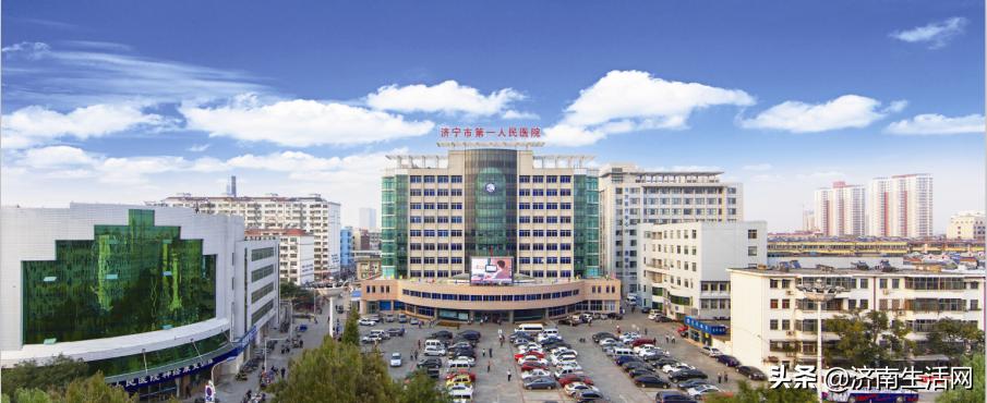 山东最好的精神医院,山东皮肤病医院排名