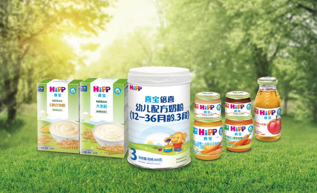 hipp喜宝配方,德国原装hipp喜宝有机奶粉