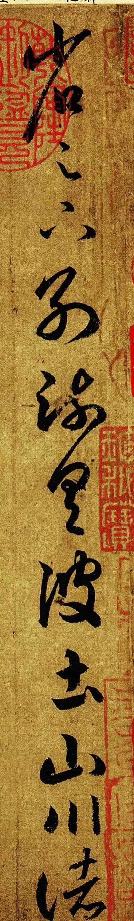 王羲之笔法字帖大全,王羲之行书最经典字帖