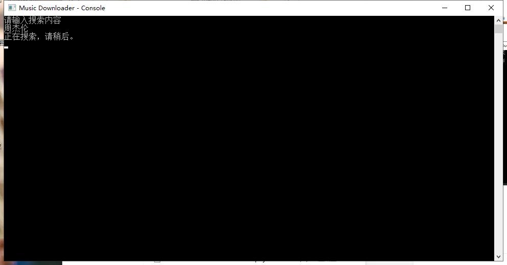 网易云音乐永久vip免费手机版,网易云vip下载到u盘播放不了
