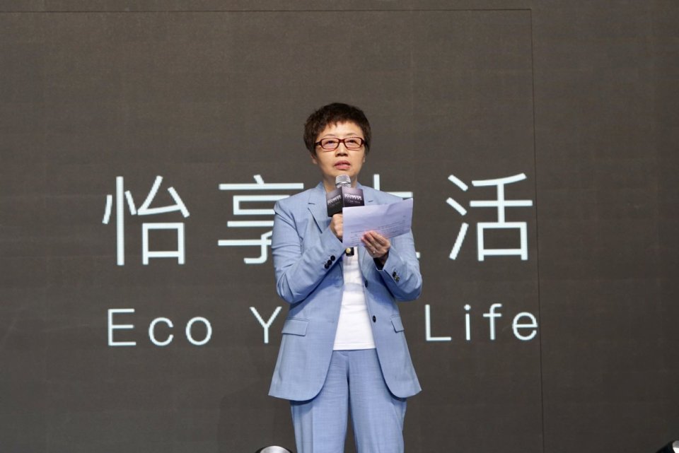 怡口净水云钻新品发布会,ai赋能家居