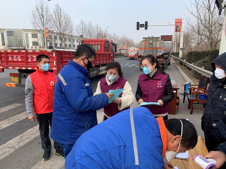 省妇联助力疫情防控,下沉红旗社区助力疫情防控