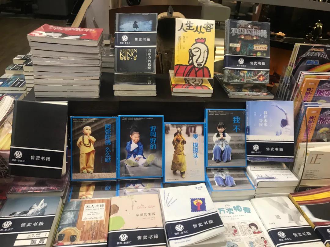 别卷了，东北澡堂都有图书馆和无限量麻辣烫了