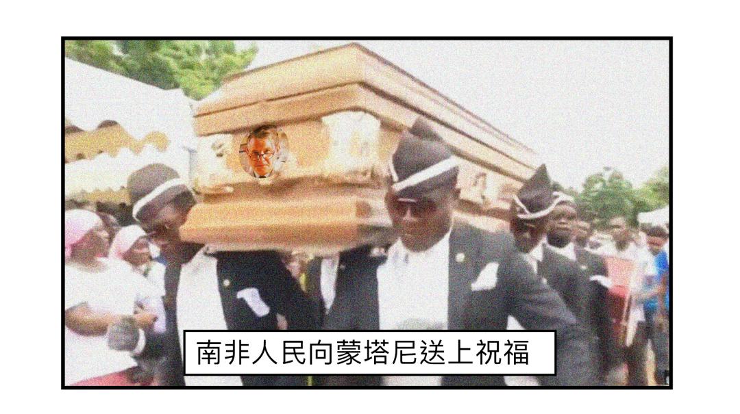 诺奖科学家是真的吗,诺奖科学家