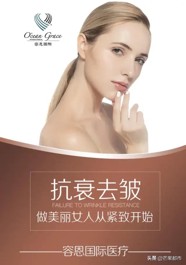 长沙新晋网红地标,长沙这座网红城市