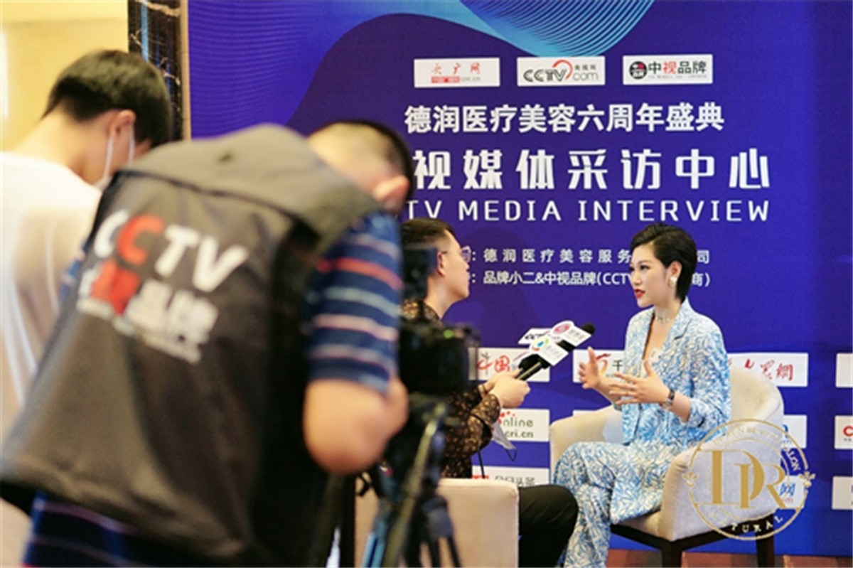 寰锋鼎鍖荤枟鍗冧汉骞翠細,寰锋鼎鍖荤編鍝佺墝瀹氫綅