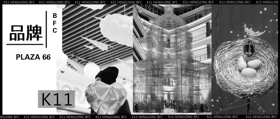 品牌定位调研,品牌定位做得好的品牌