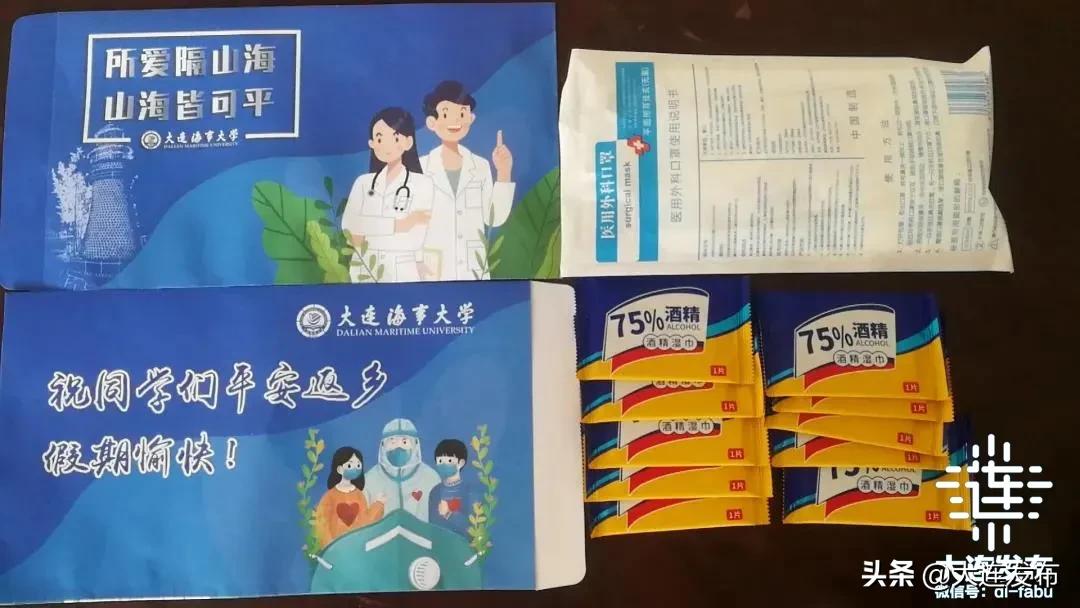 大连出发低价航线,从大连出发的旅游专列