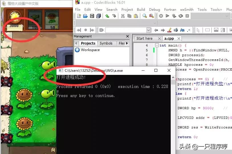 如何打造一款游戏,如何打造一款游戏ip