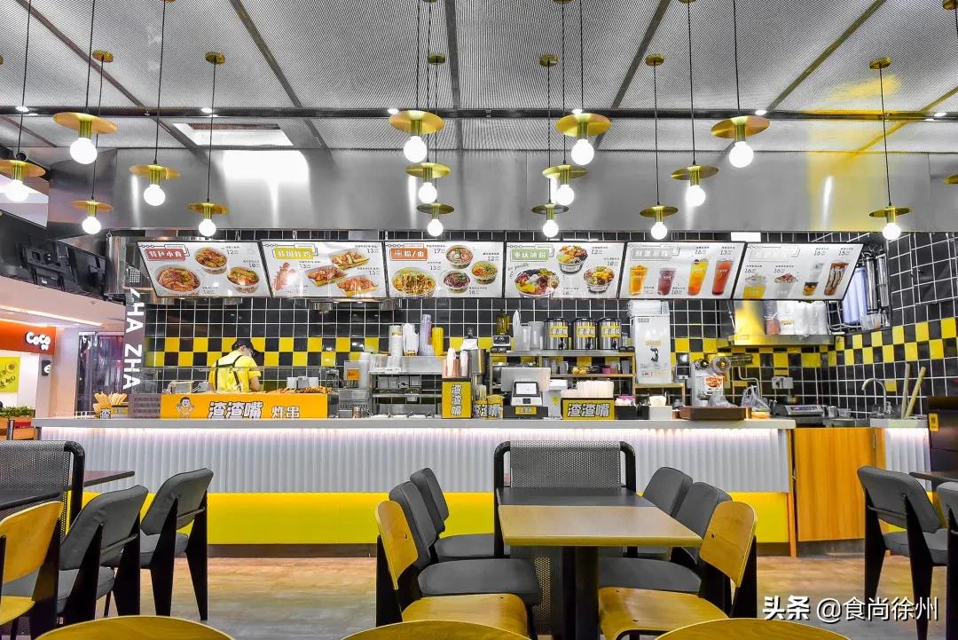 全球疯抢的网红小吃都来徐州苏宁负一层了！100元能吃掉一半