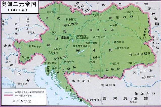 欧洲孤儿塞尔维亚,塞尔维亚欧洲孤儿