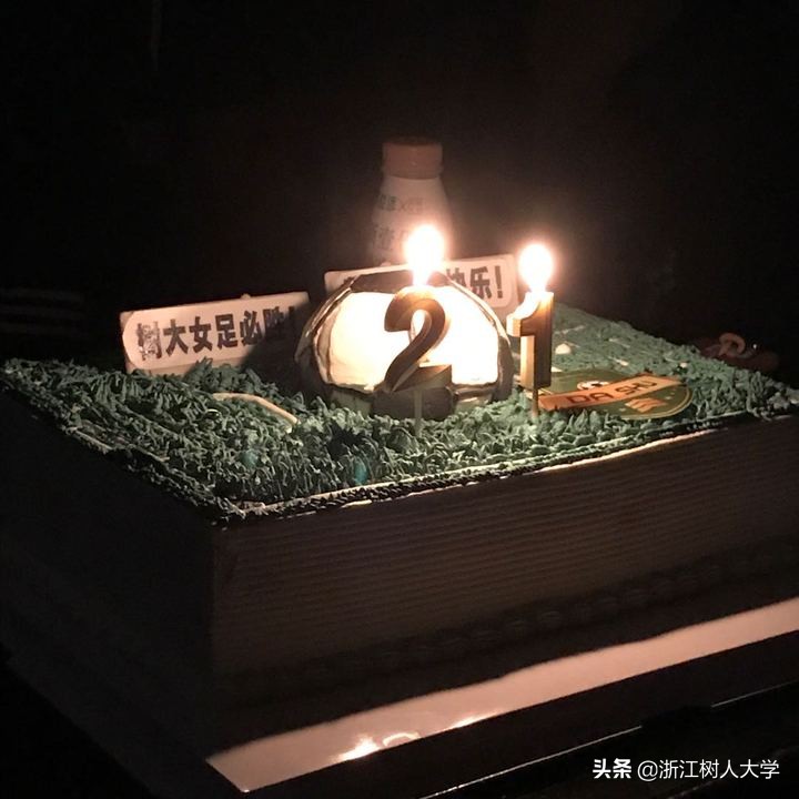 足球联赛大学组女足比赛,2024全国大学生甲组足球联赛女足