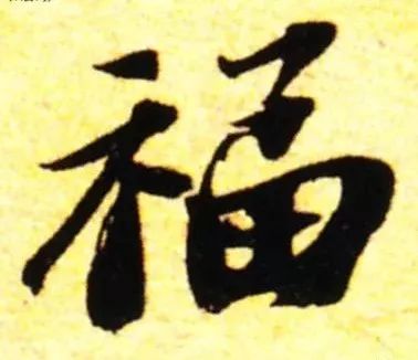 今年的五福可以集齐了吗,2022年集五福只能集齐一次吗