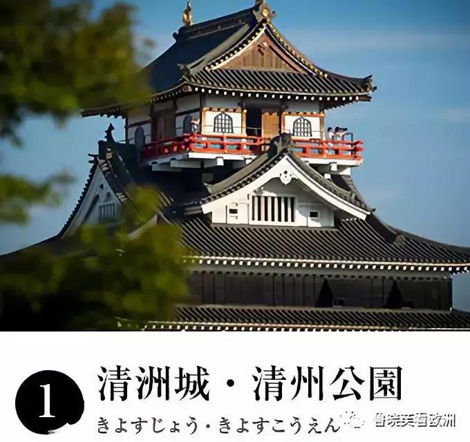 日本名古屋在哪个位置,日本旅游不要去的地方