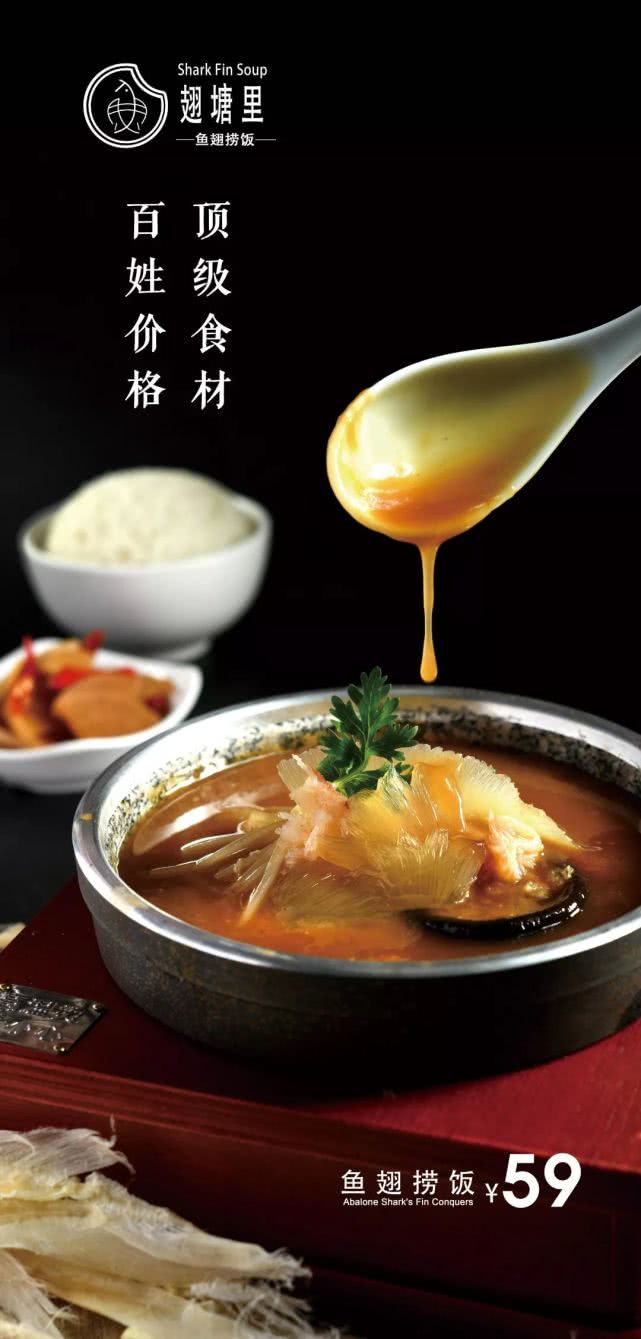 翅塘里落户青岛保利广场让轻奢口感不再遥不可及