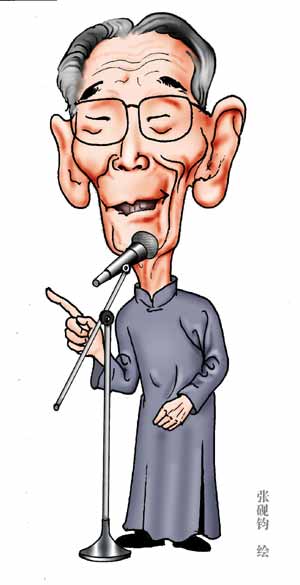 真正的相声大师名单,姓郭的相声大师