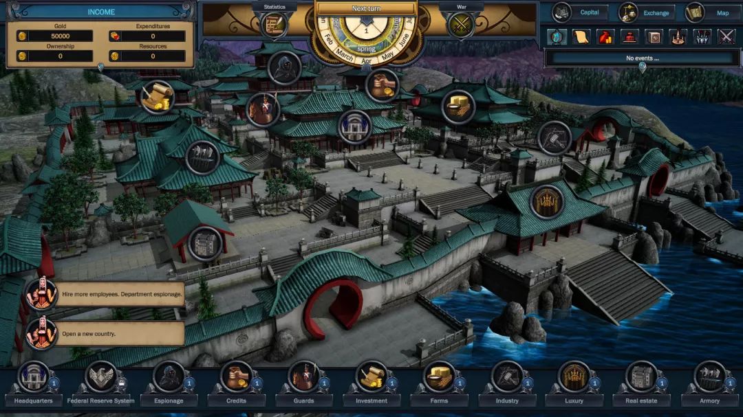 策略养成经营类游戏,十年前经营类游戏