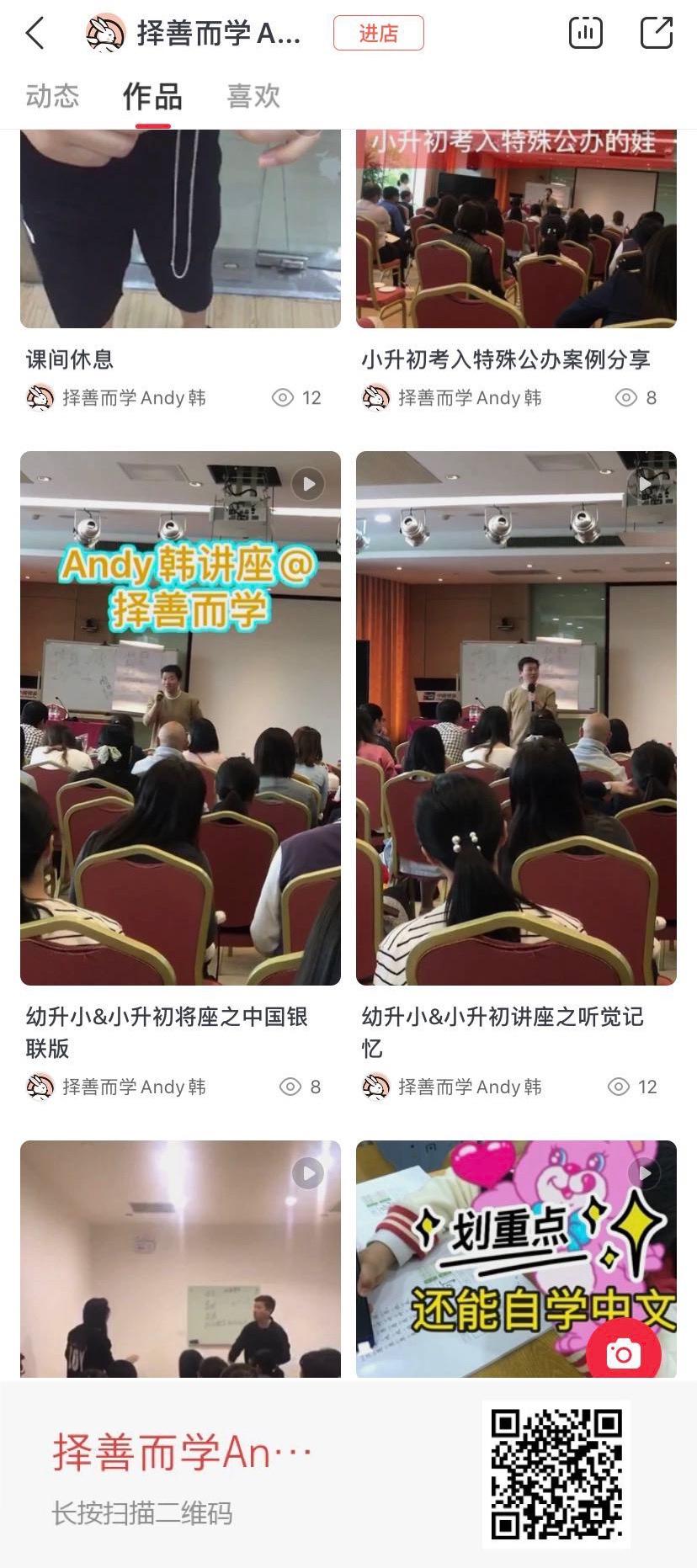 来自母亲节的幸福和快乐,母亲节最大的幸福就是陪伴