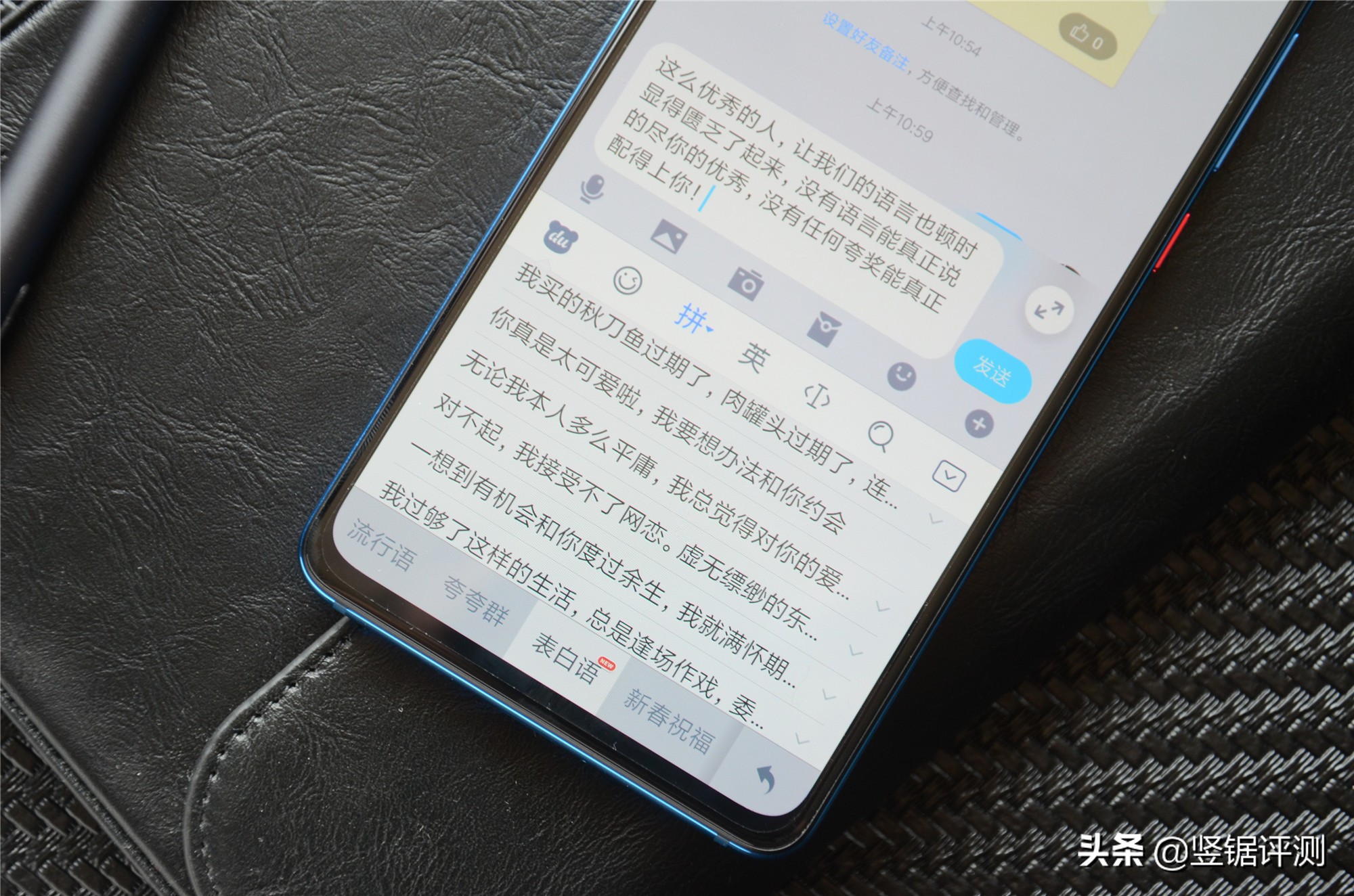 百度输入法ai功能使用率最高,百度输入法ai技术