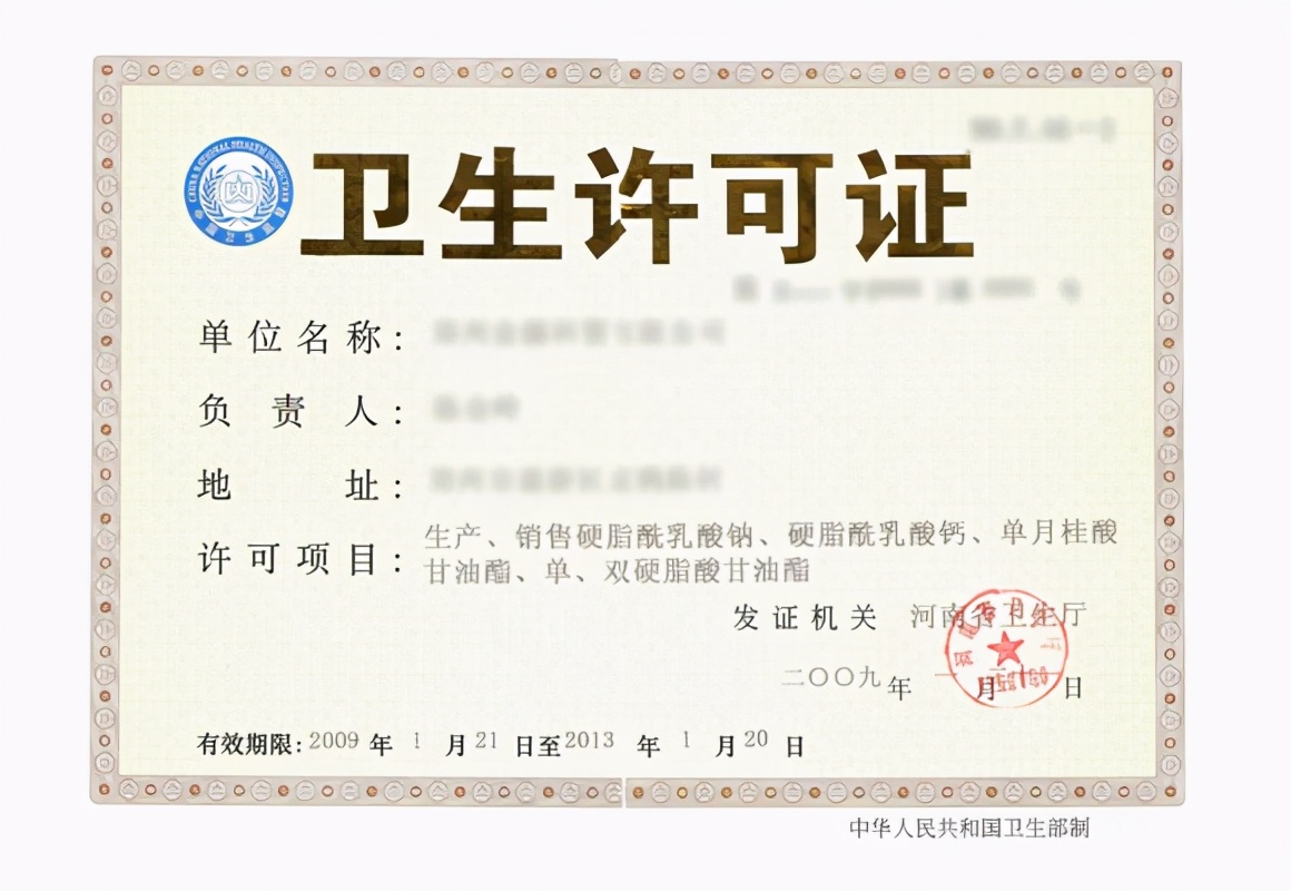 广西开奶茶店需要办什么证,在南宁开一家奶茶店投资多少钱