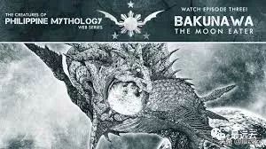 天山南北水怪谜团,水怪真实存在的未解之谜