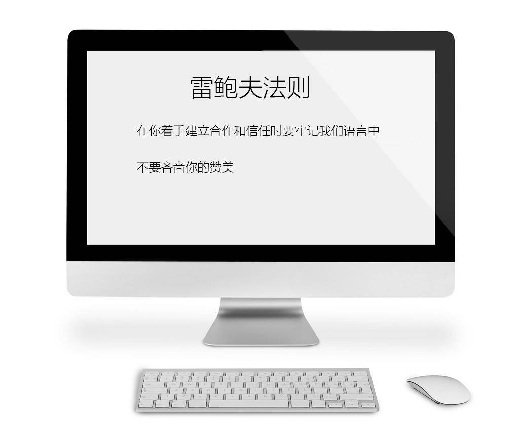 跨部门沟通的痛点与难点,跨部门沟通属于团队沟通吗