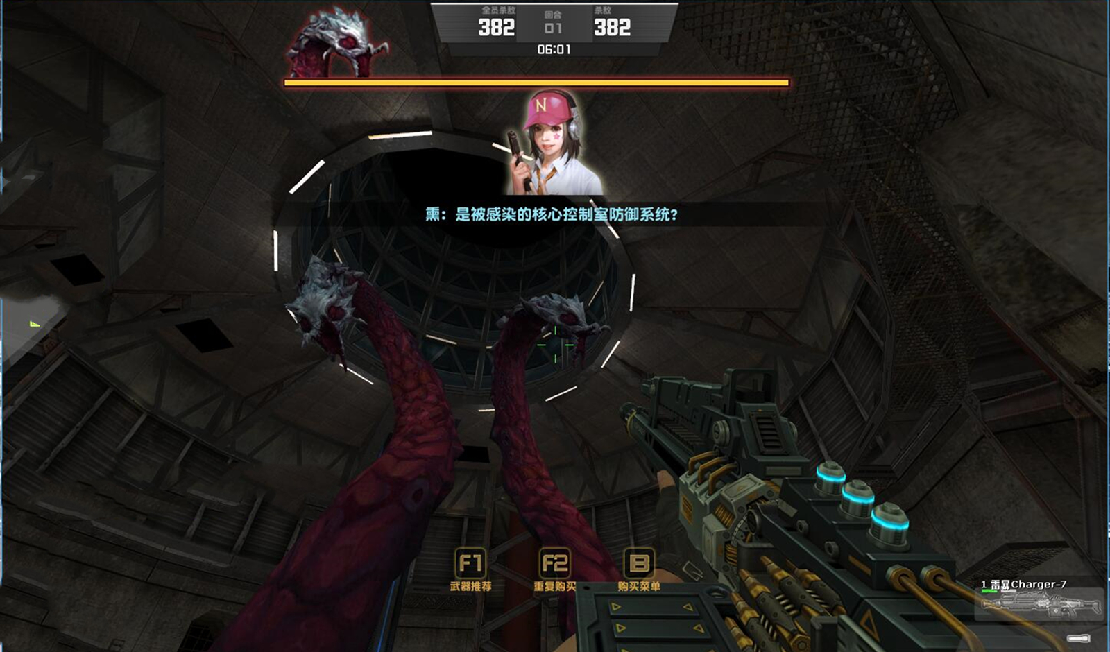 csol大灾变哪个图怪最多,csol大灾变全故事