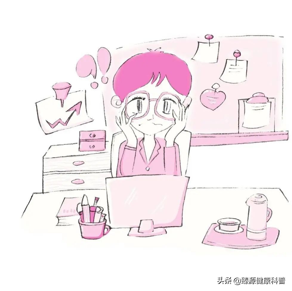 月经紊乱了是怎么回事要怎么治,月经紊乱是怎么回事怎么治疗