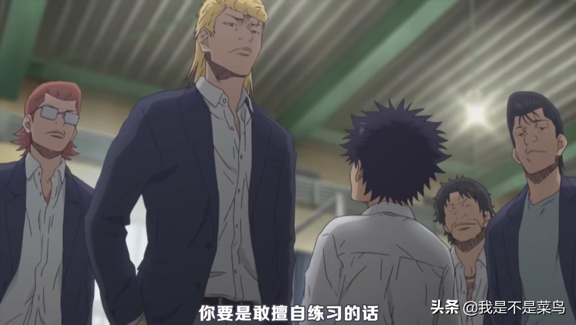 灌篮高手湘北篮球新版本,和灌篮高手一个时期的篮球动漫