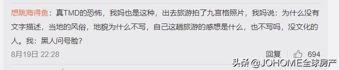 留学生不该做的几件事,留学生绝对不能对父母说的秘密