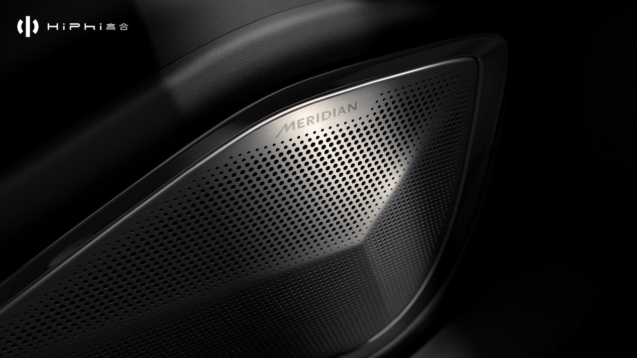 高合hiphiy英国之宝选装价格,高合hiphix用的什么音响