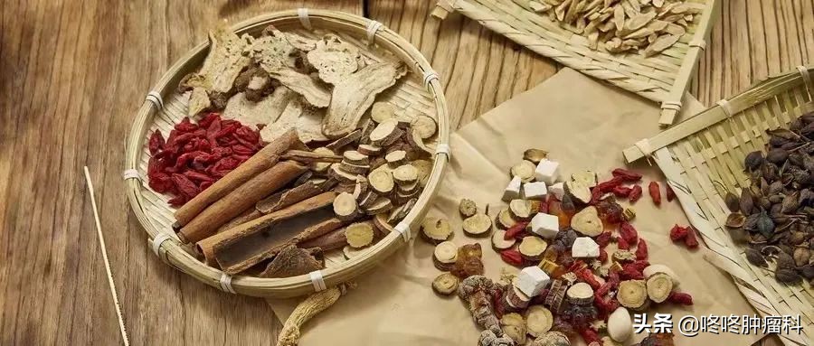 癌症患者宜吃哪些补品呢,癌症治愈后吃什么补品