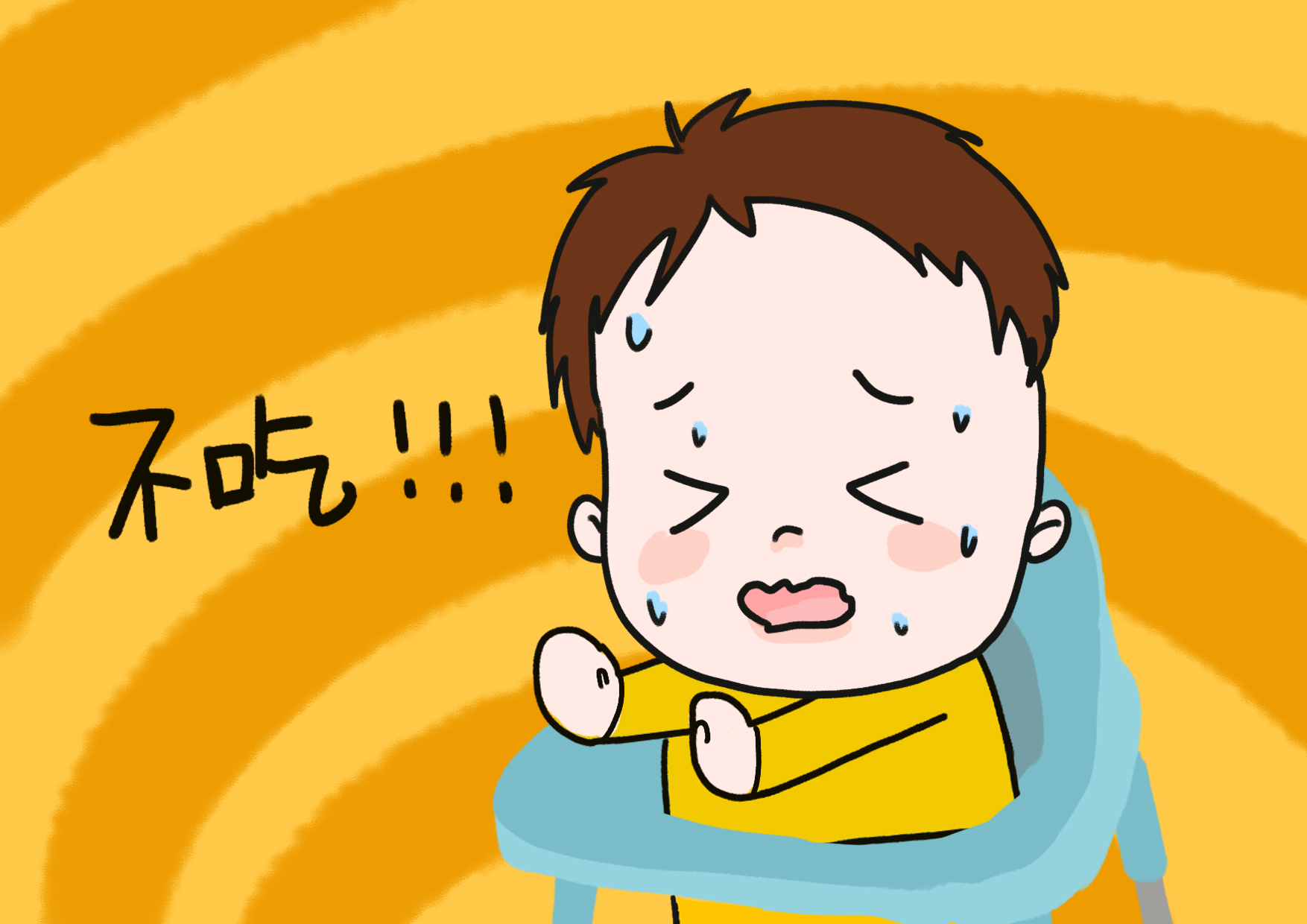 孩子瘦小不爱吃饭怎么办看什么科,孩子不爱吃饭瘦弱的原因