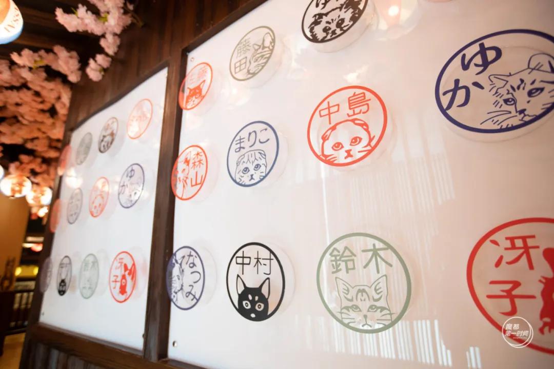 五角场惊现小东京，进门先脱衣