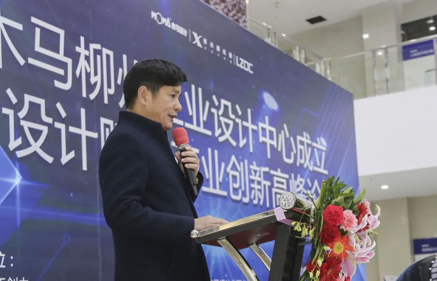 鏌冲窞璁捐涓績,鏈ㄩ┈宸ヤ笟璁捐闆嗗洟瑙勬ā