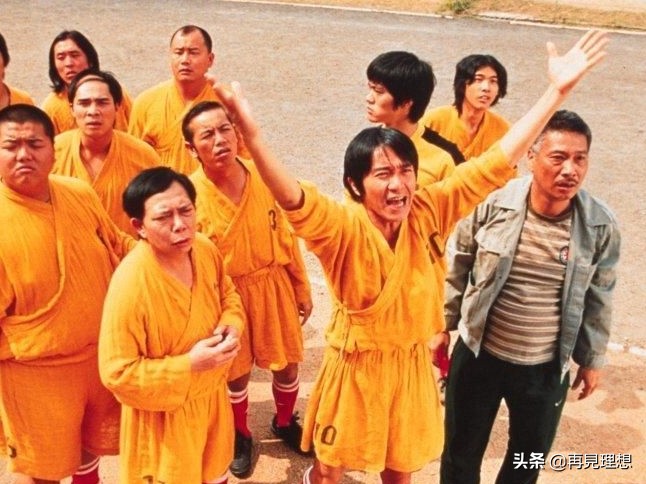 周星驰少林足球广场舞教学,少林足球周星驰跳舞国语版