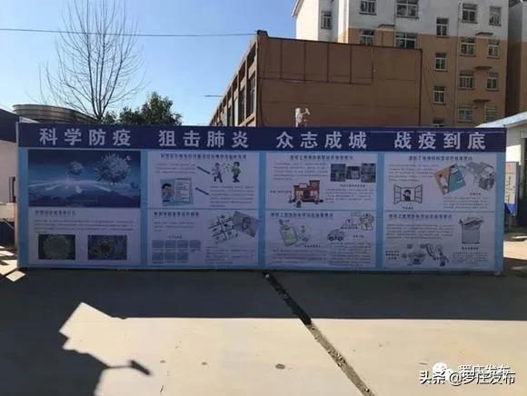 人民日报央视新闻2020年一月,人民日报央视新闻新华社