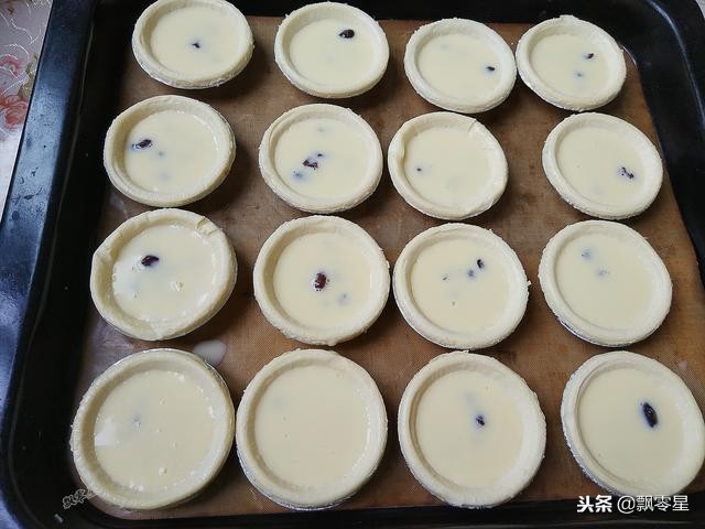 蛋挞用挞液怎么做,简易酥香挞皮快速做好蛋挞