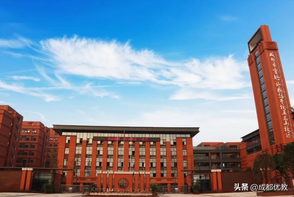 成都市班主任大赛,成都班主任技能大赛视频