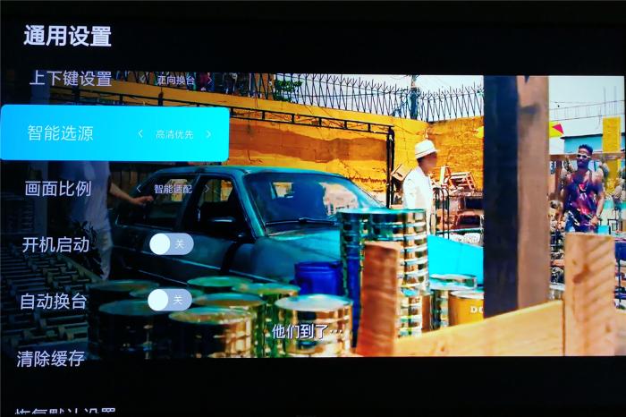 芝杜z1000pro和亿格瑞a10二代,亿格瑞a15二代高清网络硬盘播放机