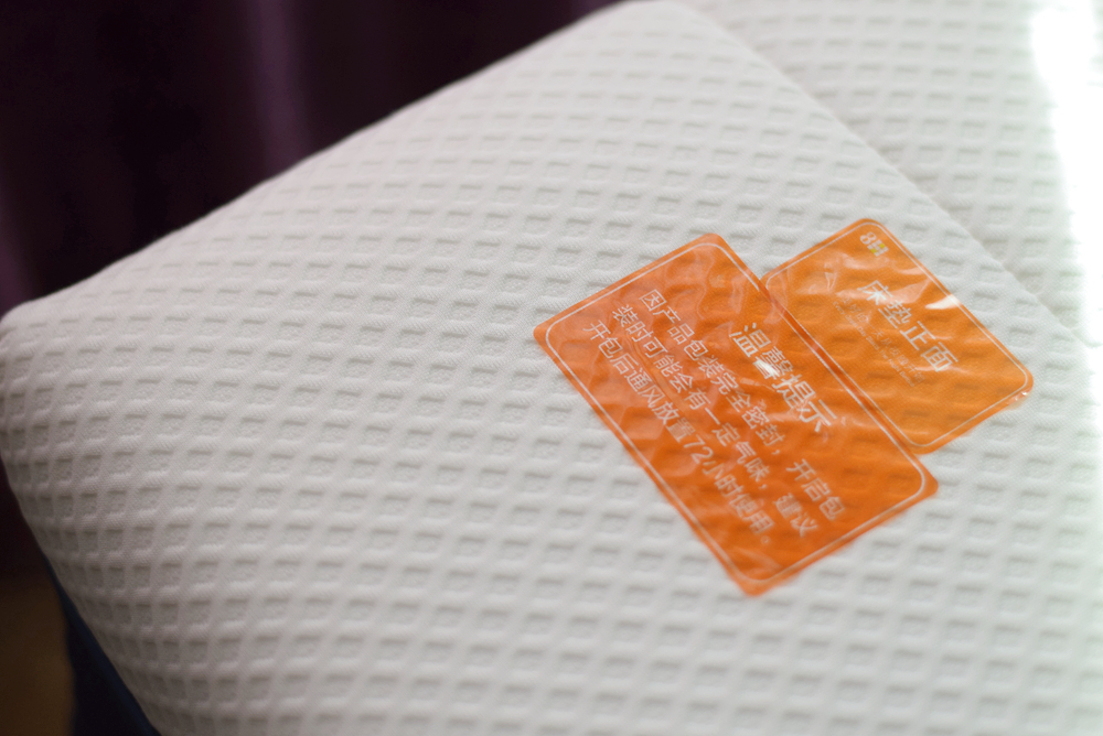 折叠床垫测评,全拆洗纯3d高端床垫