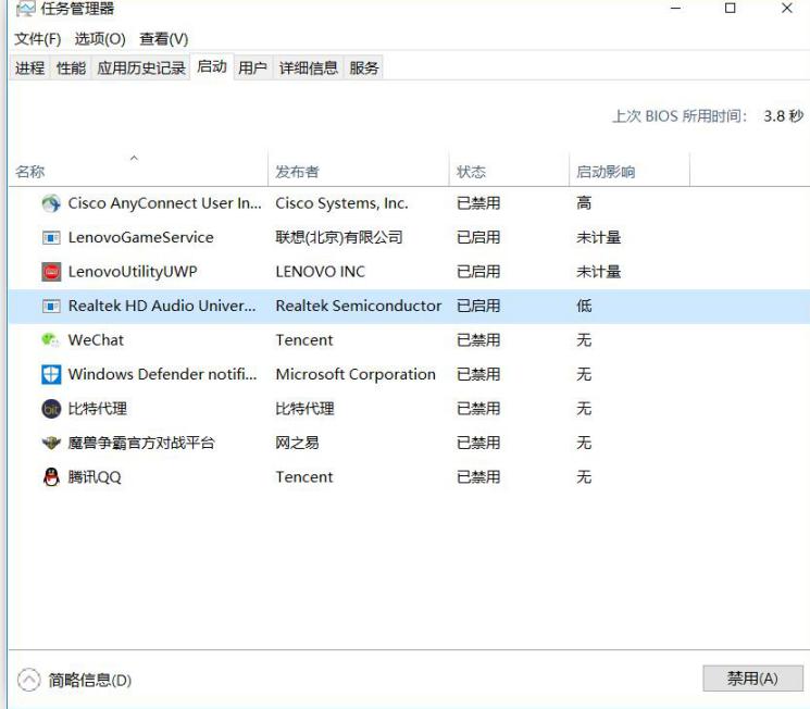 lol英雄联盟很卡怎么办,如何有效的解决英雄联盟卡顿问题