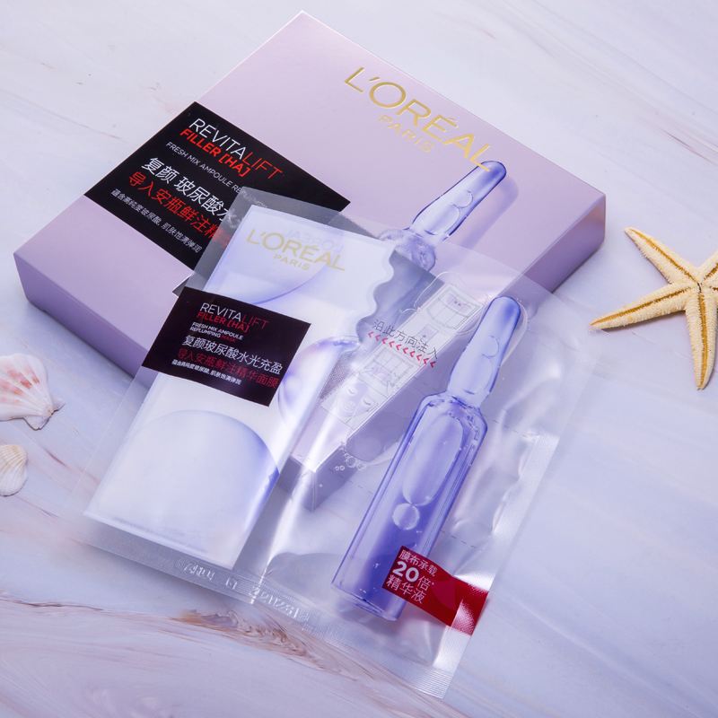 比skii面膜好的面膜,前男友面膜和雅诗兰黛面膜哪个好