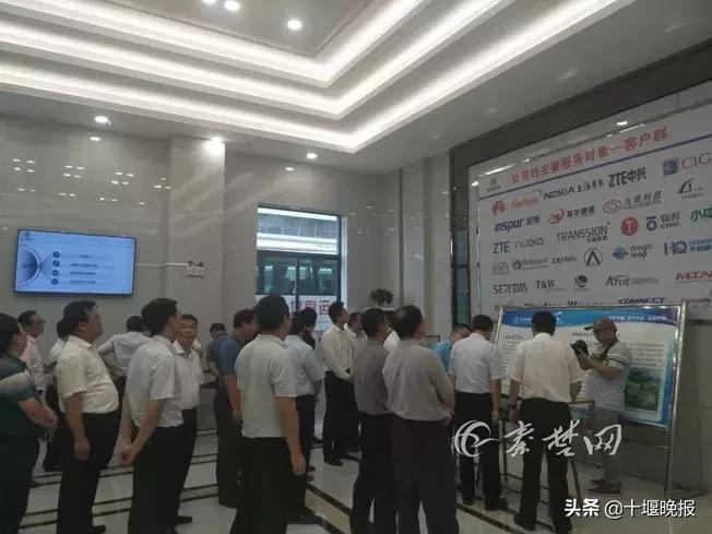 十堰第三季度项目拉练会,十堰市第一季度第二批38个项目