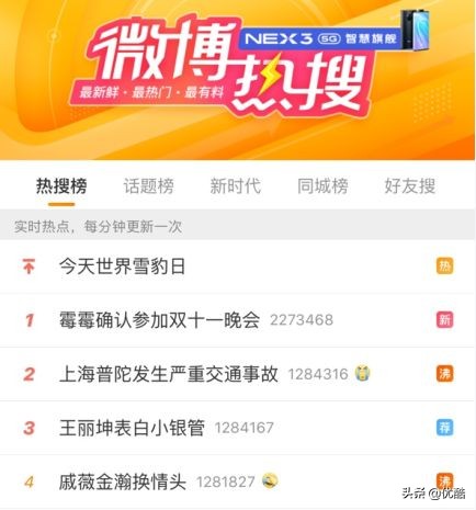 泰勒斯威夫特天猫双11晚会完整,天猫双11狂欢夜泰勒斯威夫特