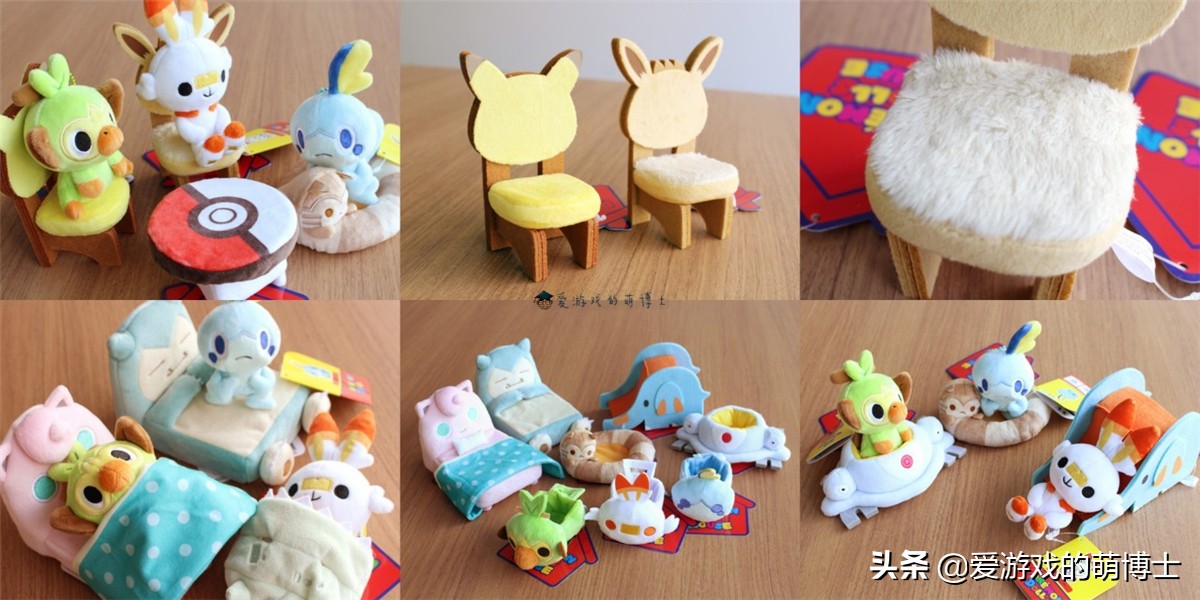 宝可梦剑盾闪光初始御三家怎么刷,宝可梦剑盾极巨巢穴御三家