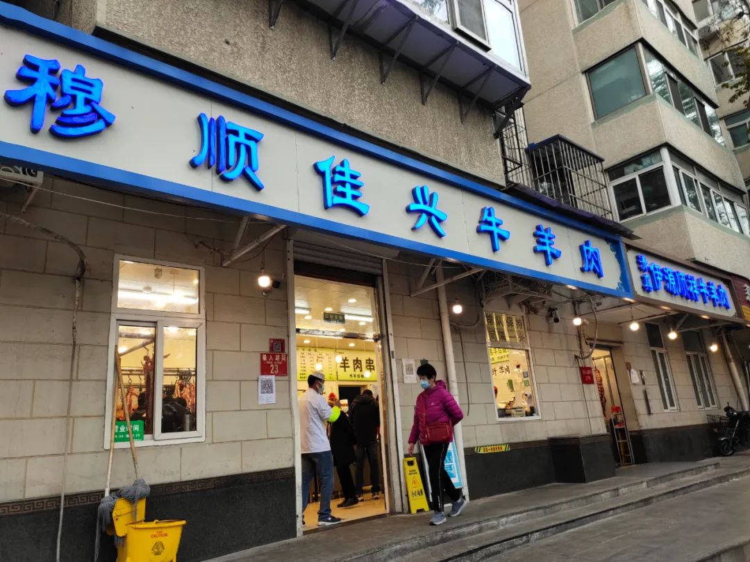 北京牛街洪记元宵怎么样,牛街白记元宵多少钱一斤